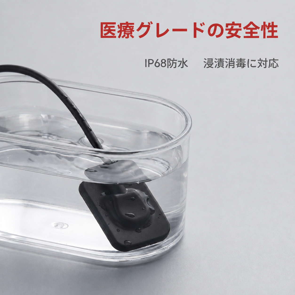 歯科用デジタルX線画像システム X-2006 RVGセンサー（5インチタブレットスクリーン付き）